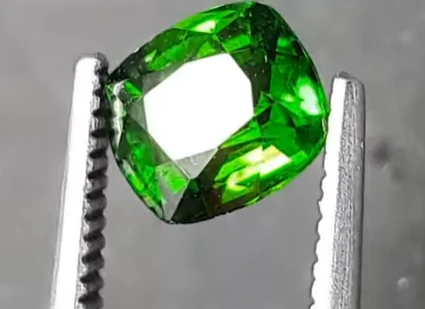 diopside