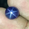 purple star sapphire