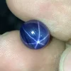 purple star sapphire